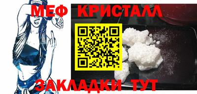 кокаин колумбия Малоярославец