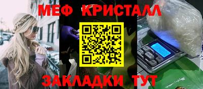 дурь Малгобек