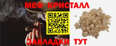 дурь Малгобек