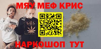 дмт Мариинск