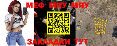 дурь Малгобек