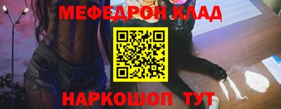 кокаин колумбия Малоярославец