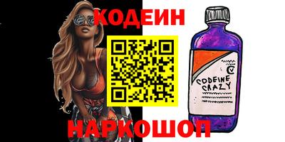 кокаин колумбия Малоярославец