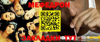 кокаин колумбия Малоярославец