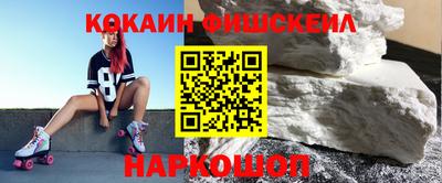 дмт Мариинск