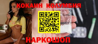 дурь Малгобек