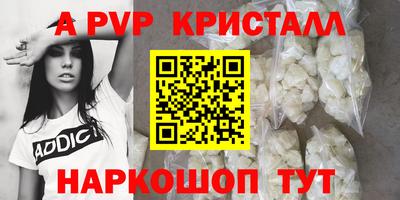 дмт Мариинск