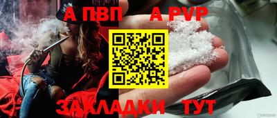 дмт Мариинск