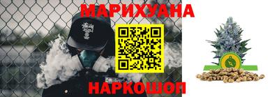 дурь Малгобек