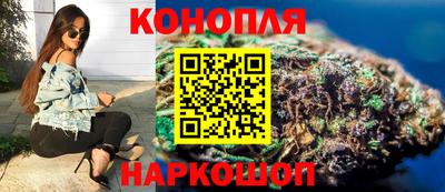 дурь Малгобек