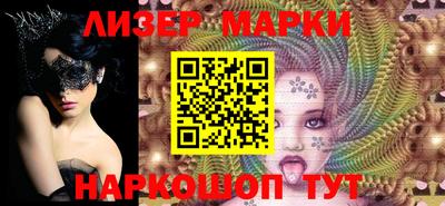 кокаин колумбия Малоярославец