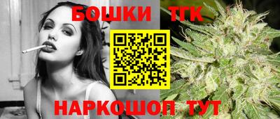 кокаин колумбия Малоярославец