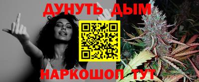 кокаин колумбия Малоярославец