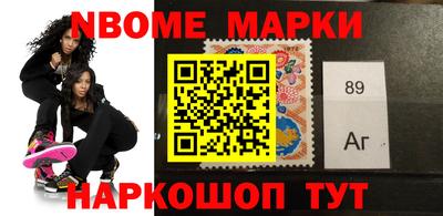 дурь Малгобек
