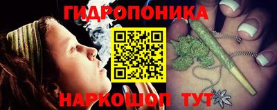 дмт Мариинск