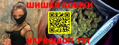 дмт Мариинск
