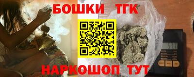 дурь Малгобек
