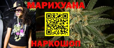 кокаин колумбия Малоярославец