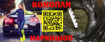 дурь Малгобек