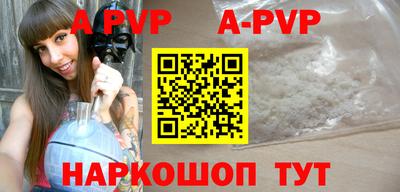 кокаин колумбия Малоярославец