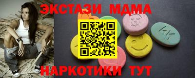 кокаин колумбия Малоярославец