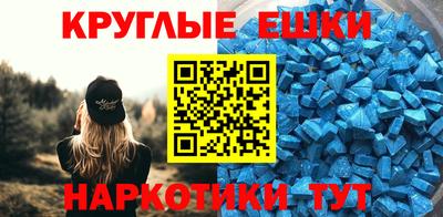 дурь Малгобек