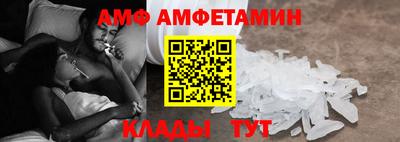 дурь Малгобек