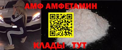 кокаин колумбия Малоярославец