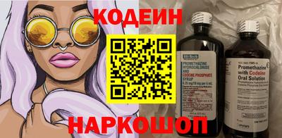 кокаин колумбия Малоярославец