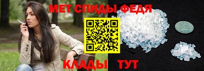 дмт Мариинск