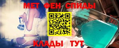 дмт Мариинск