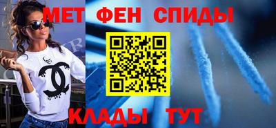кокаин колумбия Малоярославец
