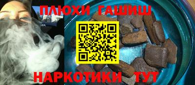 кокаин колумбия Малоярославец