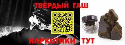 кокаин колумбия Малоярославец