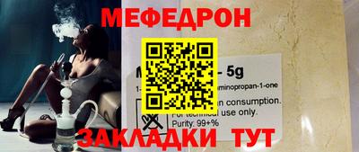 дурь Малгобек
