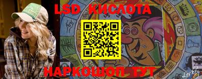 дмт Мариинск