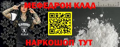 дурь Малгобек