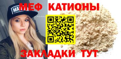 дурь Малгобек