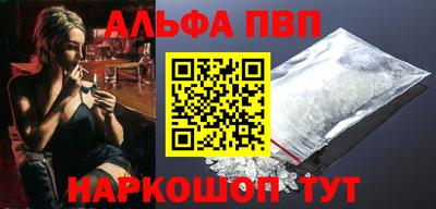 дмт Мариинск